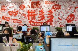 【10分钟科普】荆州工程咨询公司_哔哩哔哩-3